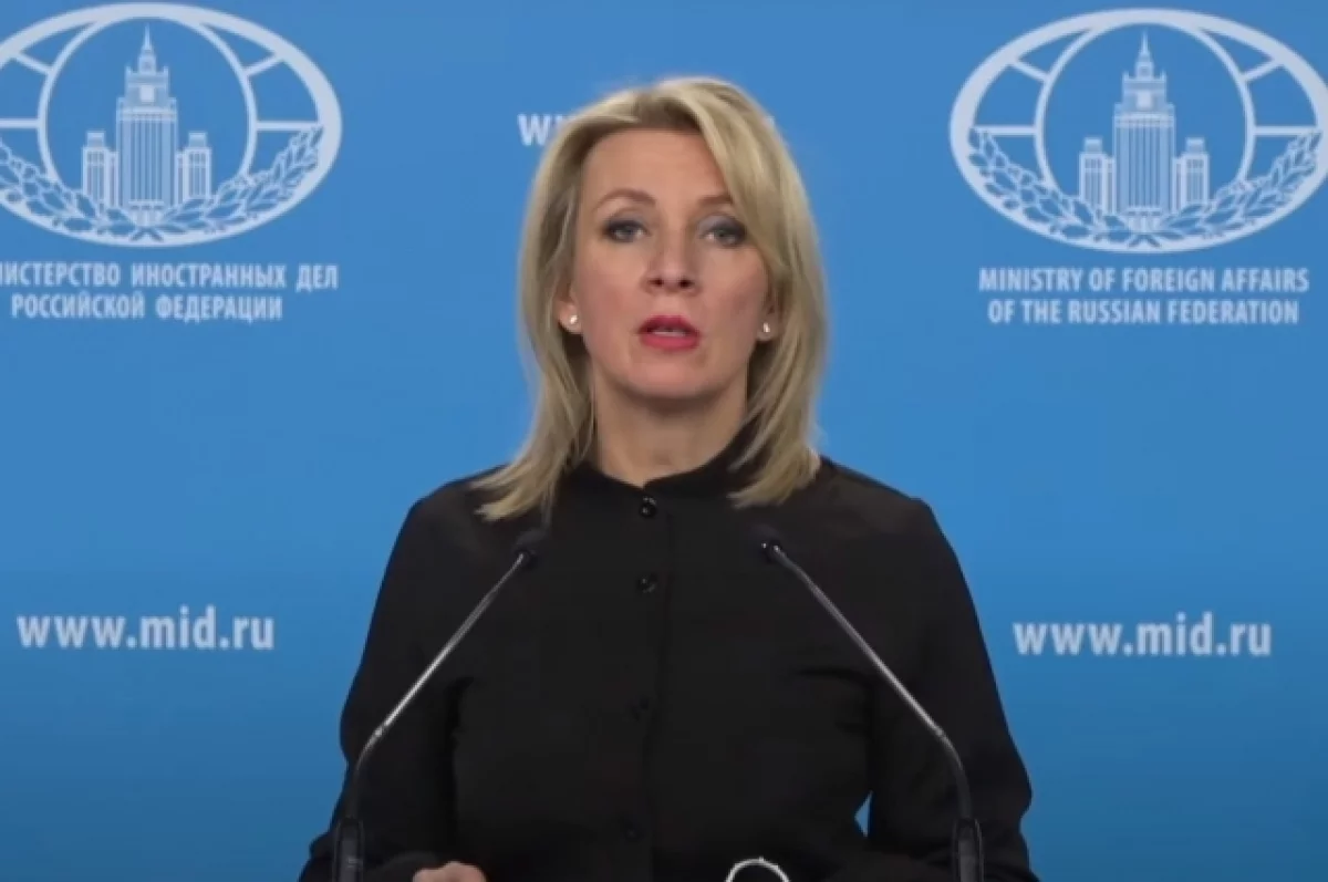 Захарова: Россия уже подтверждала готовность к переговорам по Украине