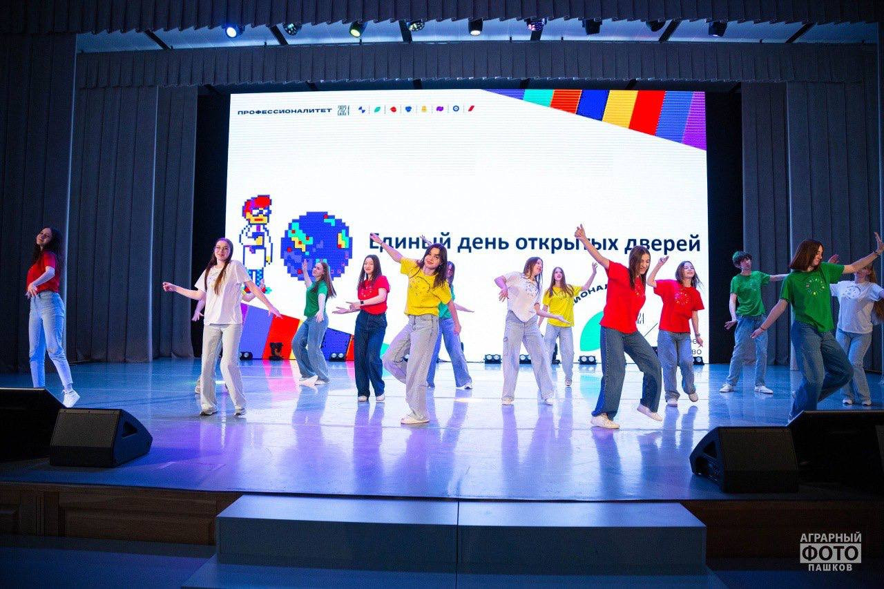 На Ставрополье более 5 тыс. школьников и их родителей посетили единый день открытых дверей