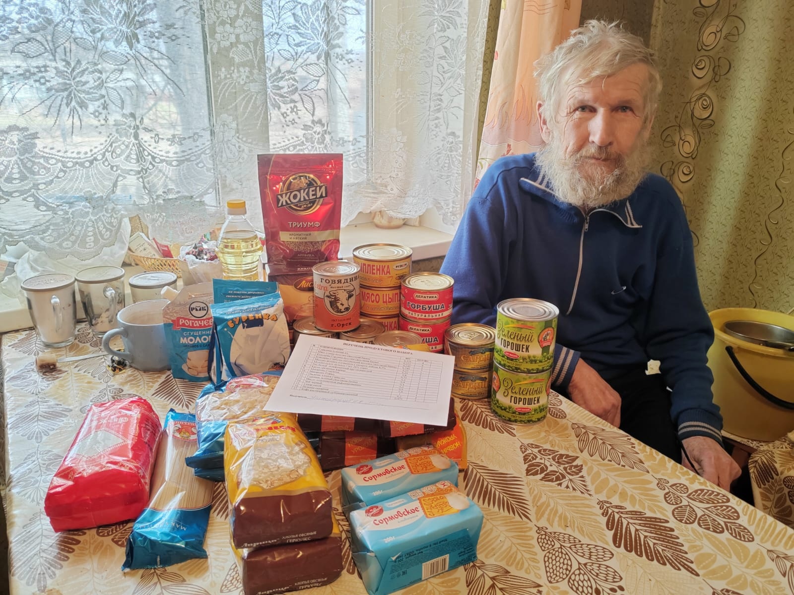 Продуктовые наборы получили в рамках всероссийского проекта 200 малоимущих пожилых жителей ЕАО
