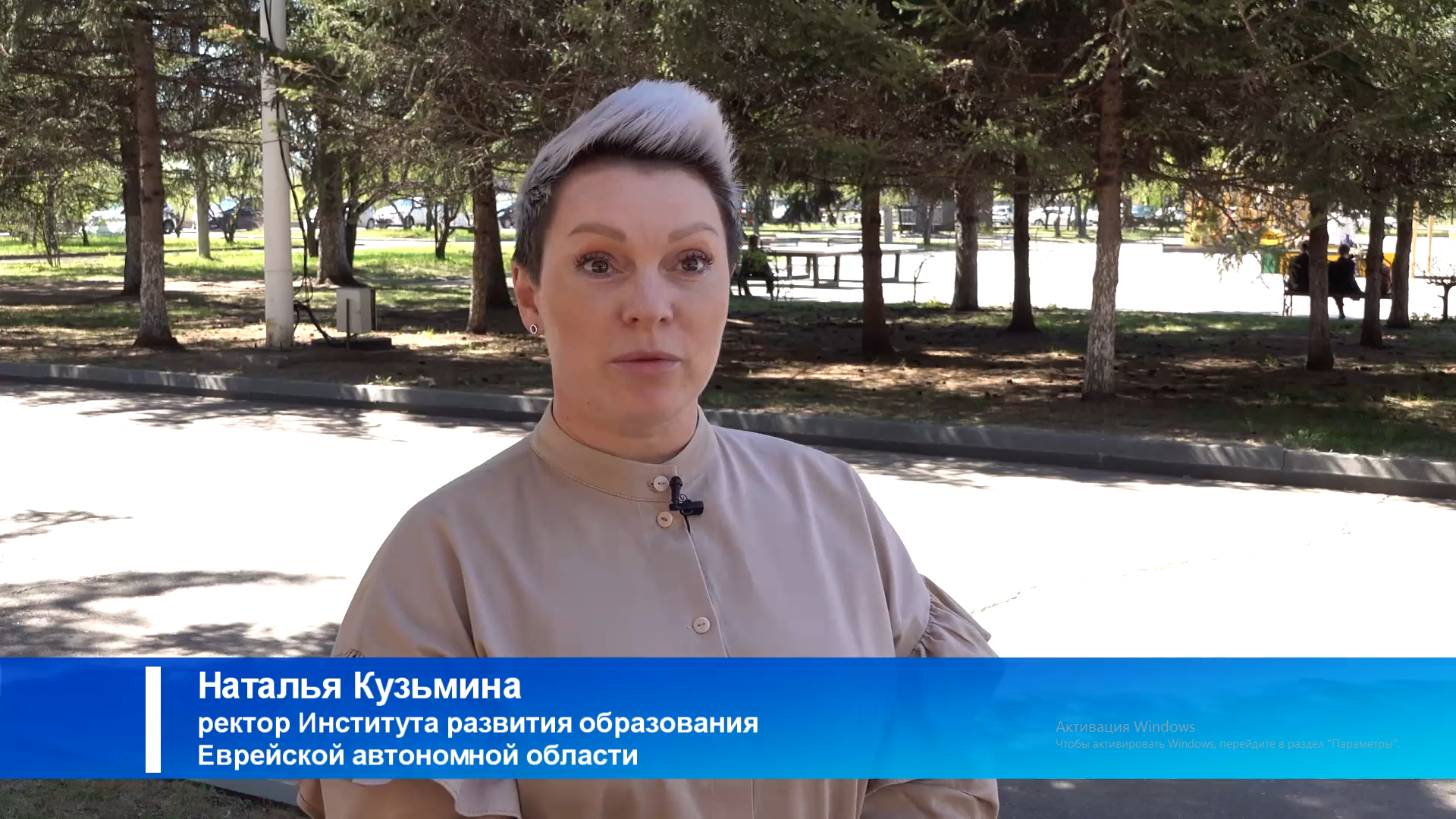Наталья Кузьмина: Весь период правления Владимира Владимировича характеризуется большими достижениями для Дальнего Востока