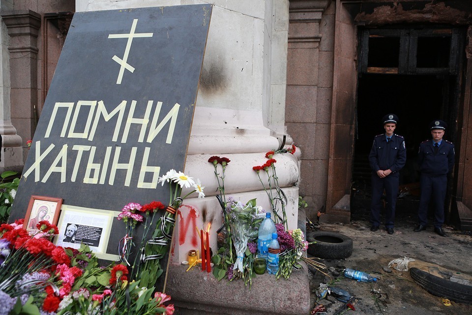 10 лет со дня страшной бойни в Одессе: в Доме профсоюзов люди погибли мгновенно и не от пожара